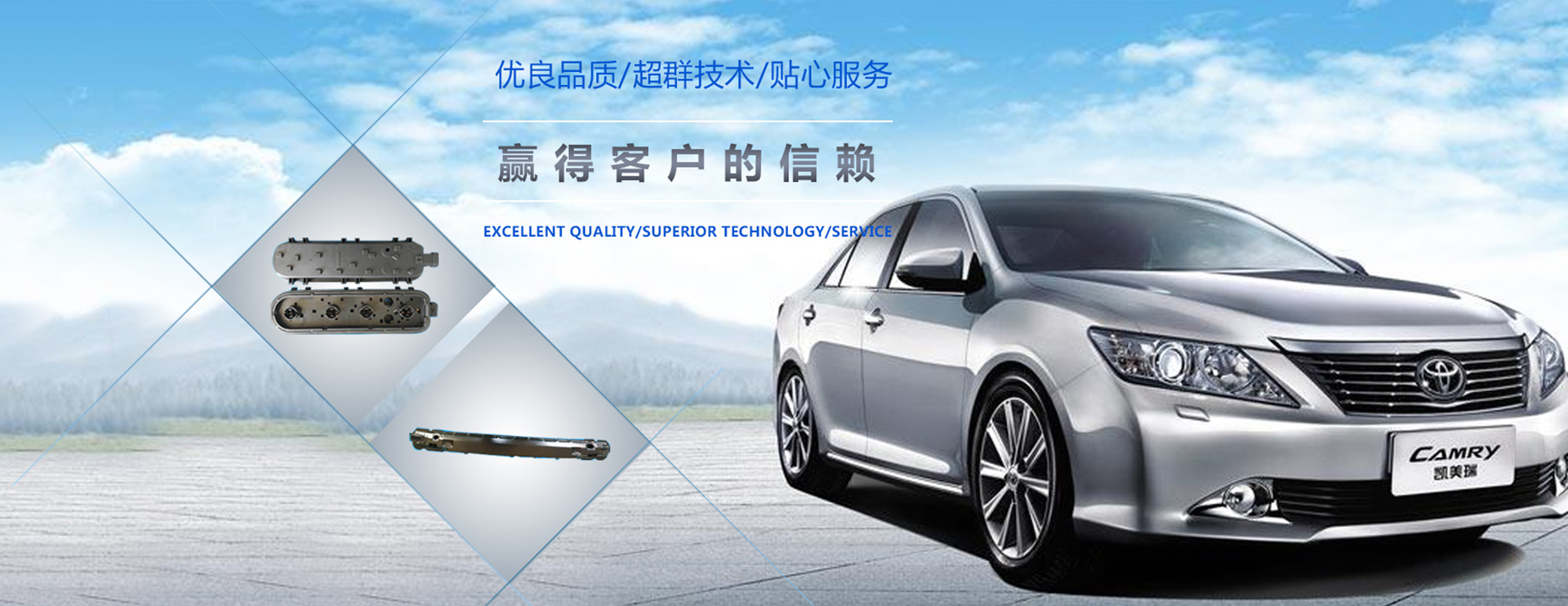 山東名舜機械制造有限公司